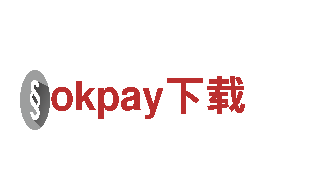 亲临okpay下载的观光旅游企业